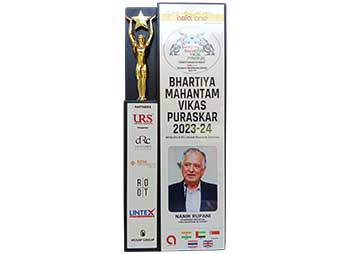 Award