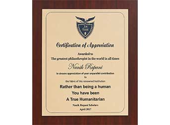 Jai Hind Award
