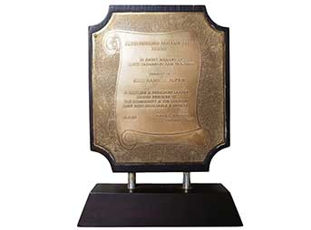 Padmashri Ram Panjwani Award