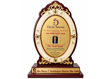 Diler Sindhi Award